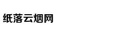 更潮流经济适用男 试驾全新一代起亚K3 1.5L